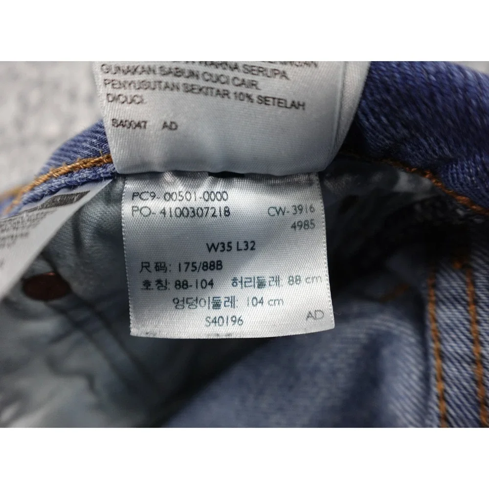 Levis levi 501